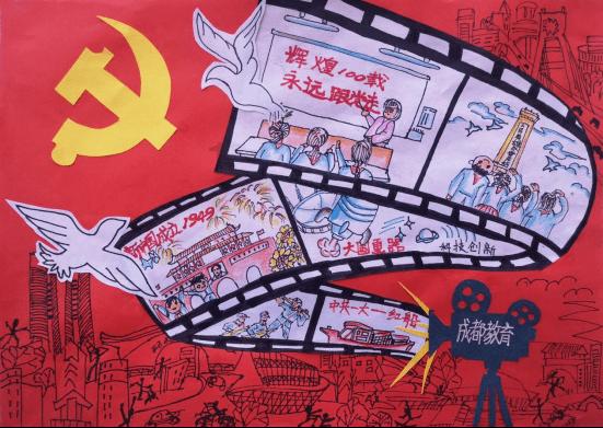 逃离无人的学校