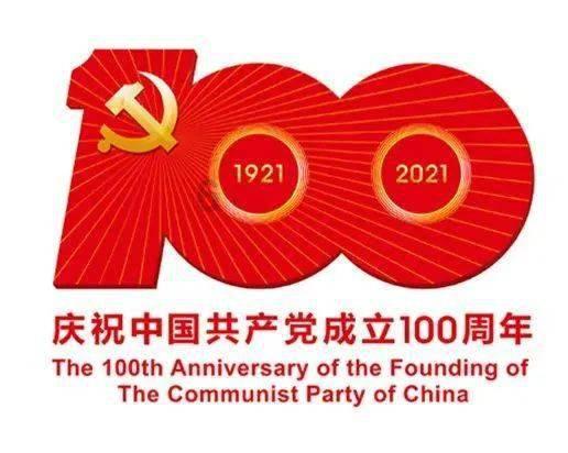 巨魔与勇士