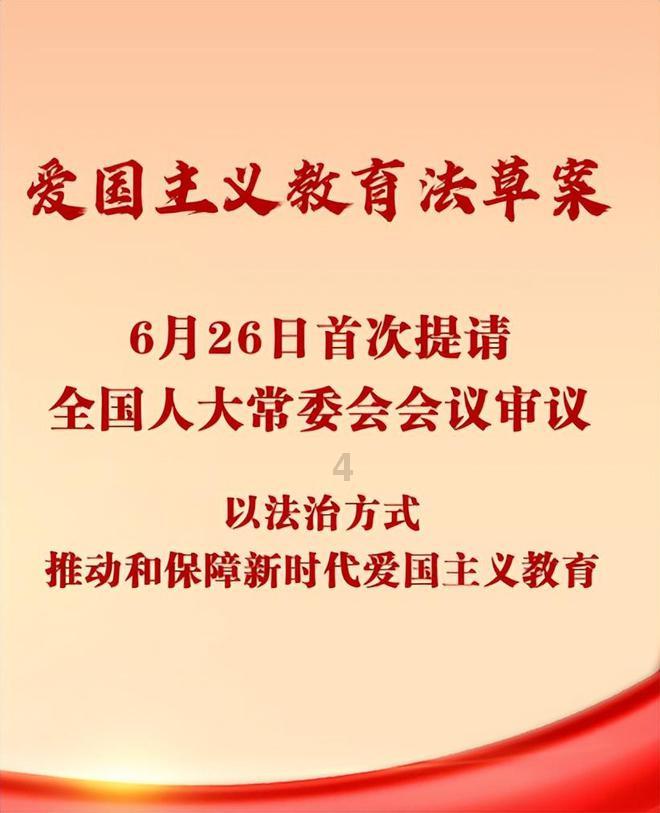 高标准养出“富硒生猪”