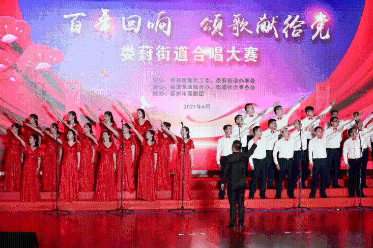 热播五虎将:质监站介入协调 列出清单促整改