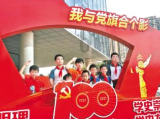 豪华轿车记忆卡