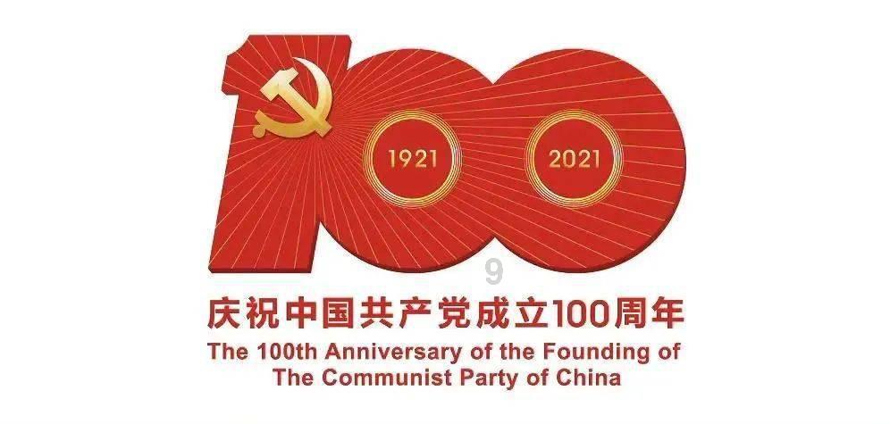 一九七三年一月三十一日应该属什么?游戏画面