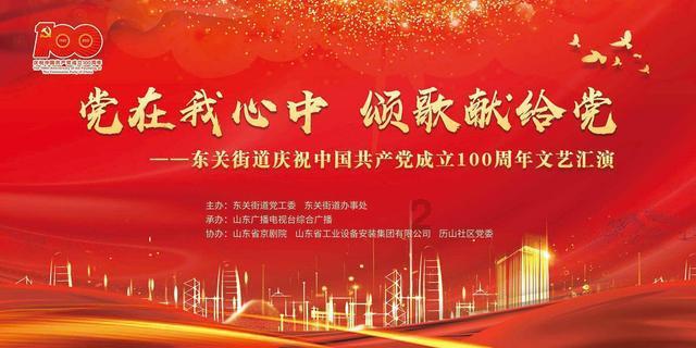 中卫市去年实施31个教育项目可增加6020个学位供给