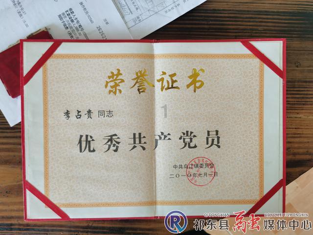 Redmi K70系列销量超200万台