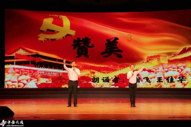 国网福建电力:加快落地“三大三先”省级高质量发展示范电网蓝图 努力建设数智化坚强电网