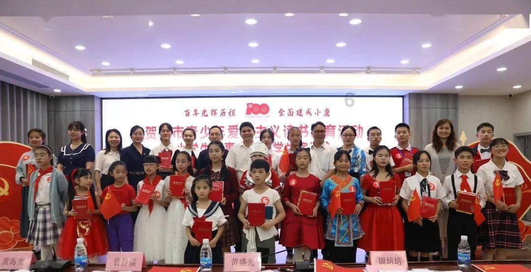 二年级纸贴报怎么做？