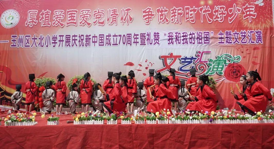 王子与公主冒险