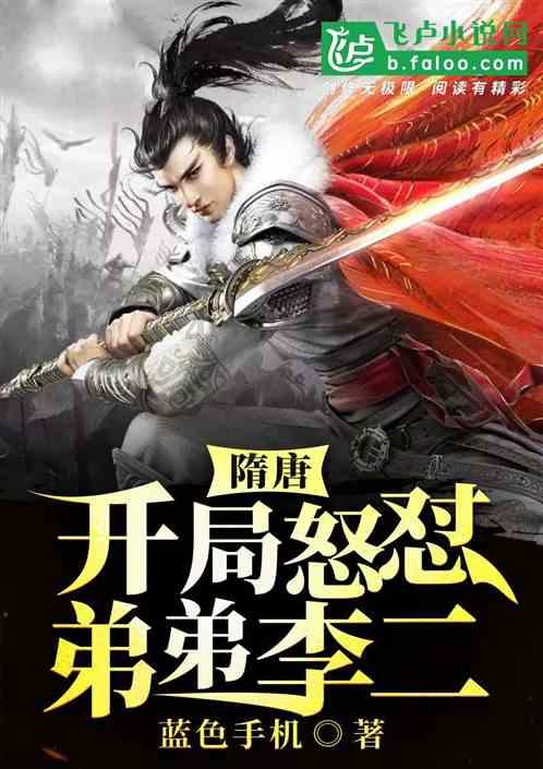 车辆冒浓烟 民警暖心救助化险为夷