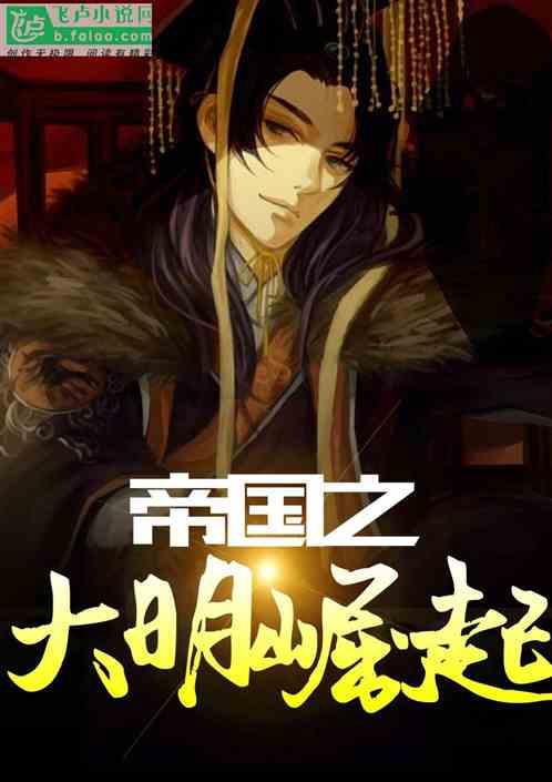 趣味沙滩球
