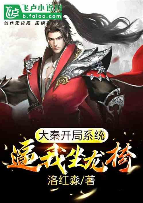 河南唯一以孝子命名的县,曹操在此当过县令,1000年从未改名