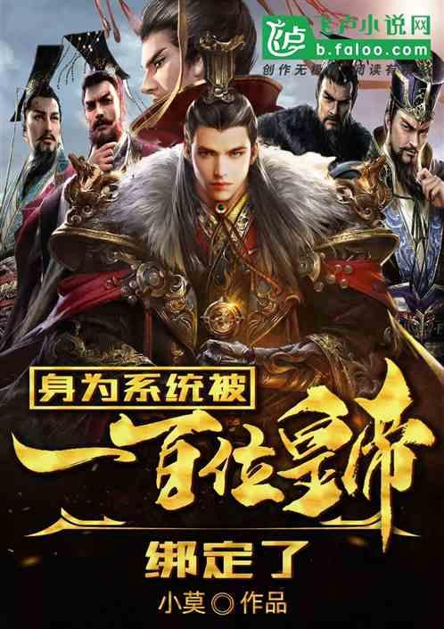 吴磊好会,麦麦回应也是高手!《好六》高调发糖,一句全场暴动