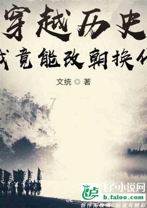 了解海航要求空姐超重10%立即停飞减重?这样做是否合理?,畅享知识星球平台