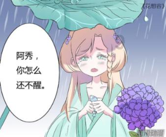 女人跟你发她看快乐的小鸡照片什么意思？游戏画面