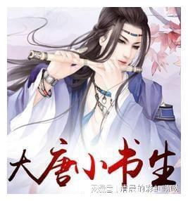 救援度假的法官