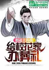 串里面有几个字?